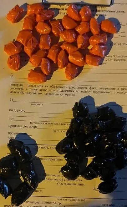 В Волгограде задержали иностранца с крупной партией синтетических наркотиков