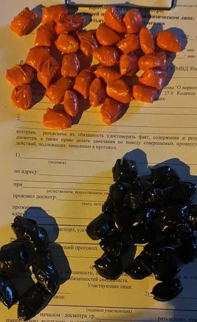 В Волгограде задержали иностранца с крупной партией синтетических наркотиков