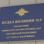 Семейная трагедия под Волгоградом: пенсионер убил сына, мать не пережила случившееся
