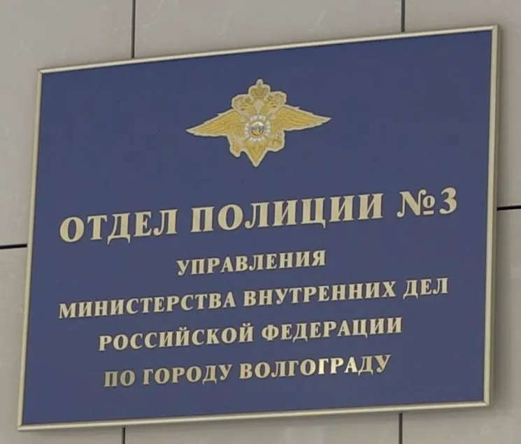 Семейная трагедия под Волгоградом: пенсионер убил сына, мать не пережила случившееся