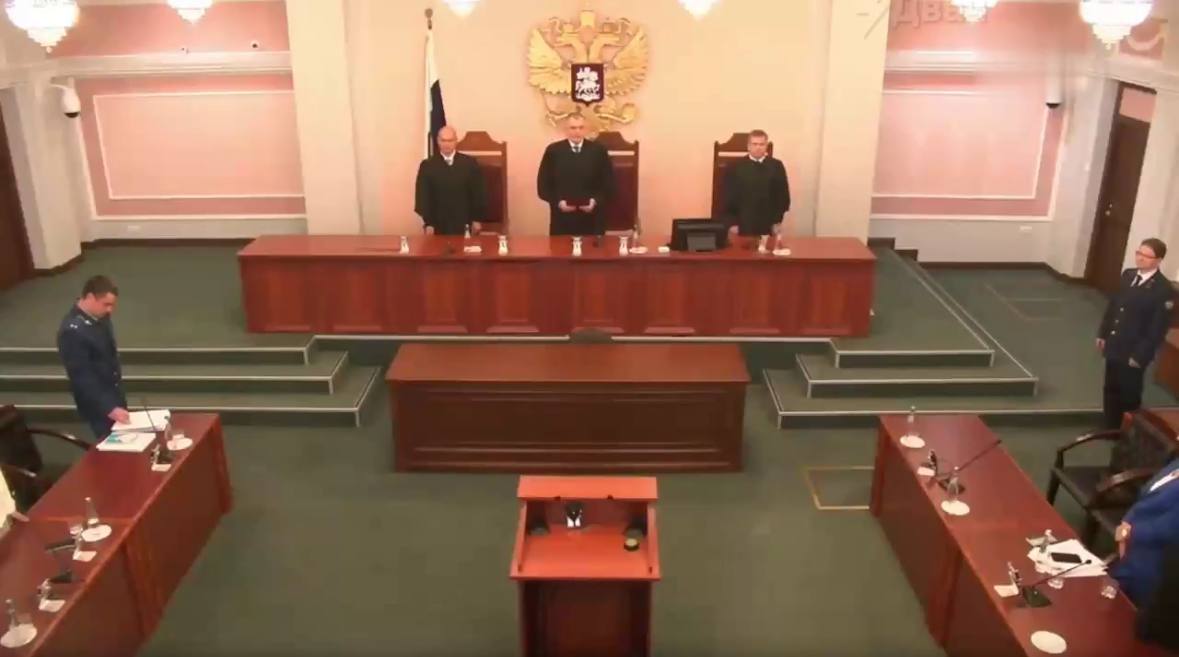 Верховный суд РФ отменил решения по делу о квартире Долиной