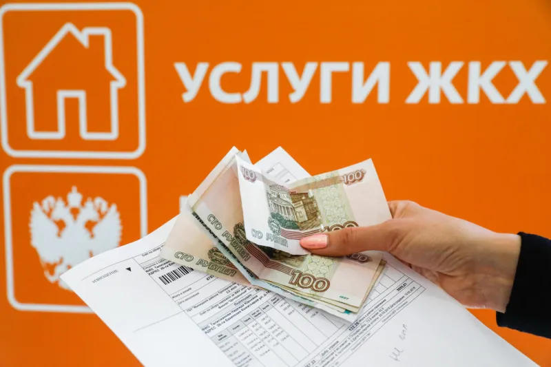 Расходы волгоградских семей на ЖКУ в 2025 году снизились