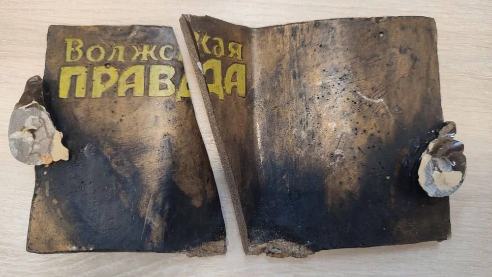 Вандалы повредили арт-объект с сусликом в Волжском