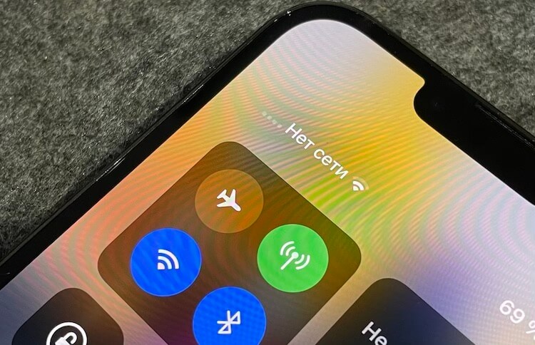 Мобильный интернет и связь пропали на фоне угрозы БПЛА