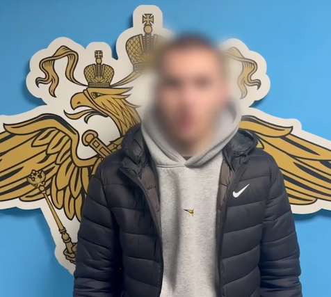 Студент продал банковскую карту мошенникам за 4500 рублей