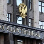 Сангаджи Тарбаев предложил ввести налог на выезд из России для поддержки туризма
