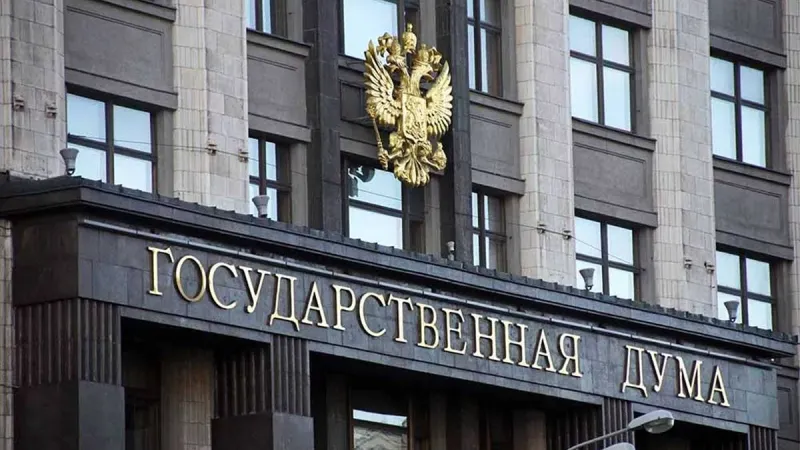Зарплаты россиян могут начать повышать автоматически вслед за коммуналкой