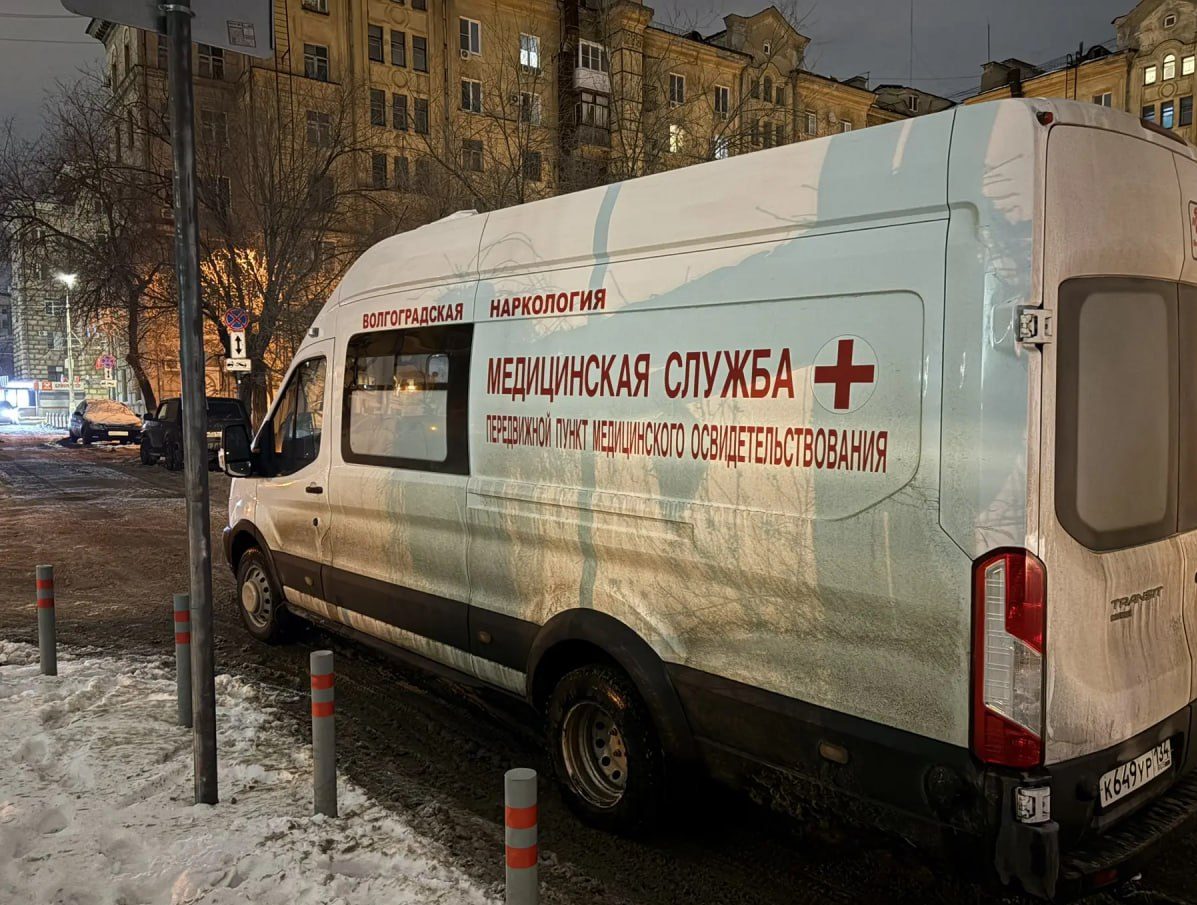 Антинаркотический рейд прошёл в Центральном и Советском районах Волгограда