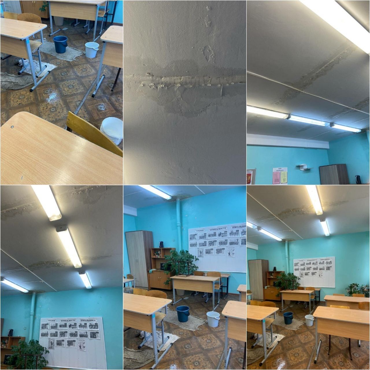 Аварийная ситуация в школе №31 Волжского: протечки крыши мешают учебному процессу