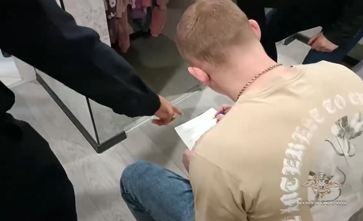 Торговля базами данных: в Волгограде возбуждено дело против администратора канала