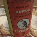 Три банки пороха под столом: жителю Камышинского района грозит до 8 лет колонии