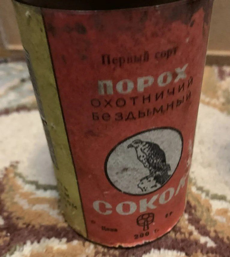 Три банки пороха под столом: жителю Камышинского района грозит до 8 лет колонии