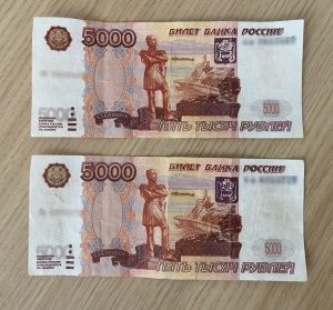 В Волжском выявили сбыт фальшивых купюр с участием 12-летнего мальчика