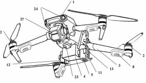 Волгоградская академия МВД России запатентовала полицейский беспилотник