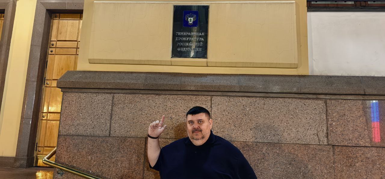 Волгоградский блогер Ульянов заявил о тяжелой реакции на препарат и возможной фальсификации документов