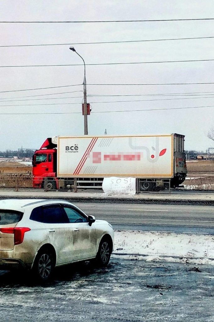 Жители Красноармейского района пожаловались на холод в доме на Лазоревой
