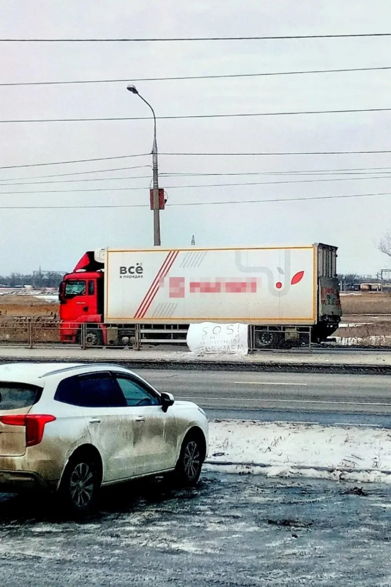 Жители Красноармейского района пожаловались на холод в доме на Лазоревой