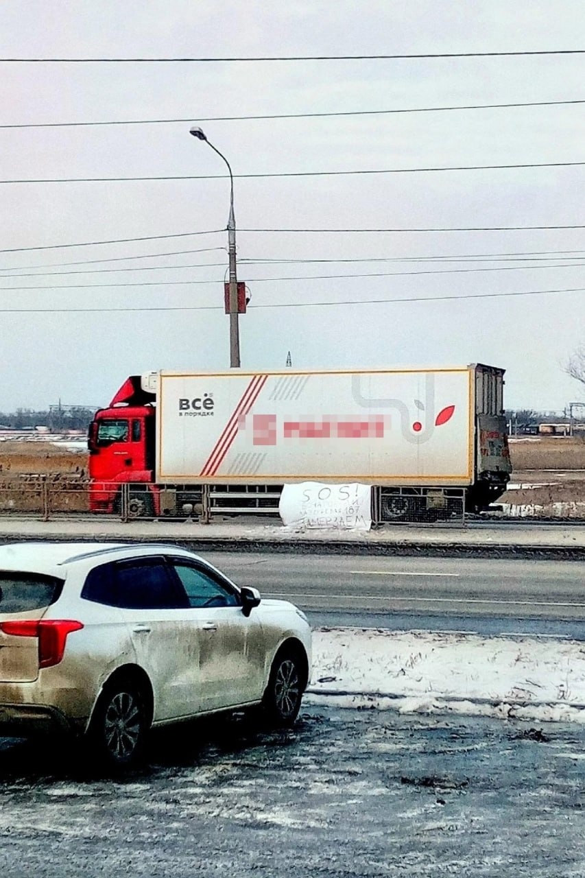 Жители Красноармейского района пожаловались на холод в доме на Лазоревой