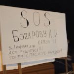 Нет отопления на Лазоревой в Волгограде: жители дома №187 вышли на Вторую Продольную