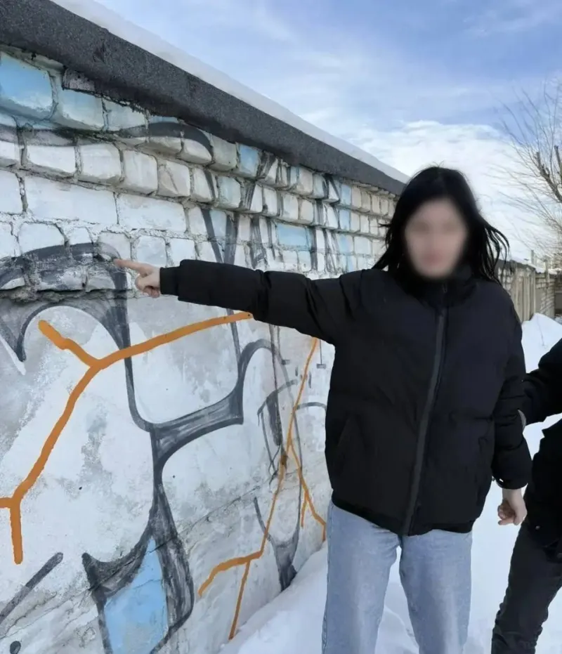 20-летнюю жительницу Калача-на-Дону арестовали за хранение наркотиков