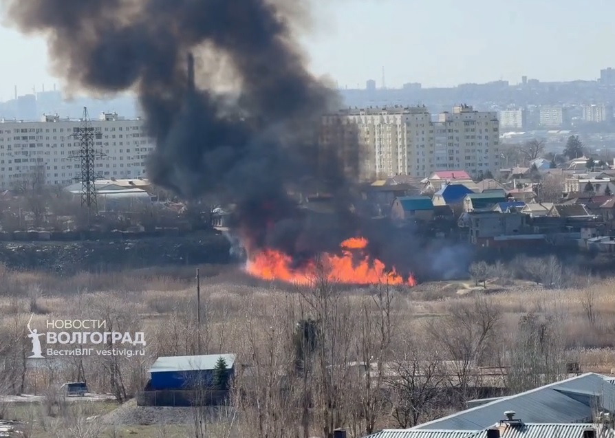 Что горит в Краснооктябрьском районе Волгограда — чёрный дым накрыл город