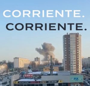 12 человек пострадали при ударе по Брянску — над городом поднялся густой дым