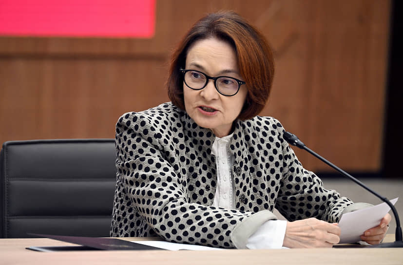 ЦБ ужесточает требования к банкам: что ждёт клиентов и малый бизнес