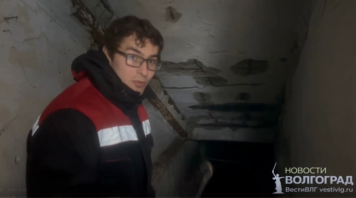 Коммунальный тупик в Волгограде: жители дома на улице Аренского пожаловались на отсутствие отопления