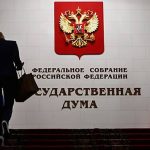 Минобороны может получить доступ к данным о семьях россиян