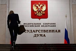 Минобороны может получить доступ к данным о семьях россиян