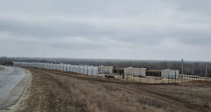 Новые генераторы усилили скандал вокруг криптофермы под Волгоградом