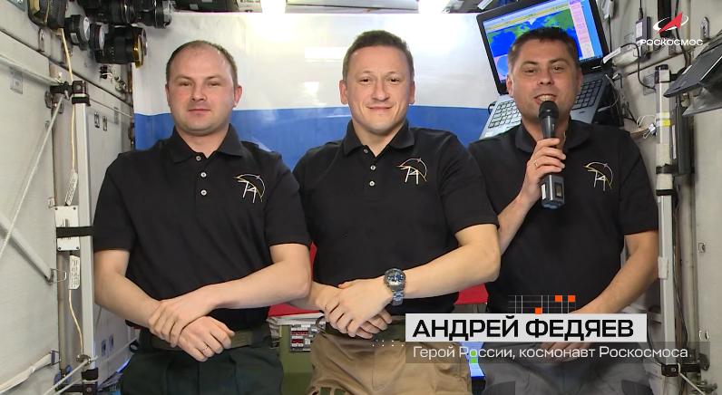 Поздравление из космоса: космонавты с МКС обратились к женщинам с праздничными пожеланиями