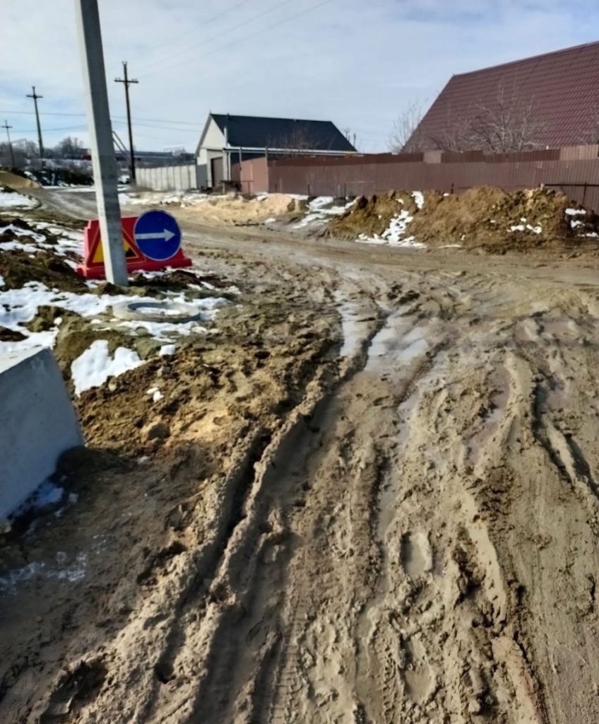 СНТ «Заря» под Волгоградом отрезано от дорог из-за раскопок: жители бьют тревогу