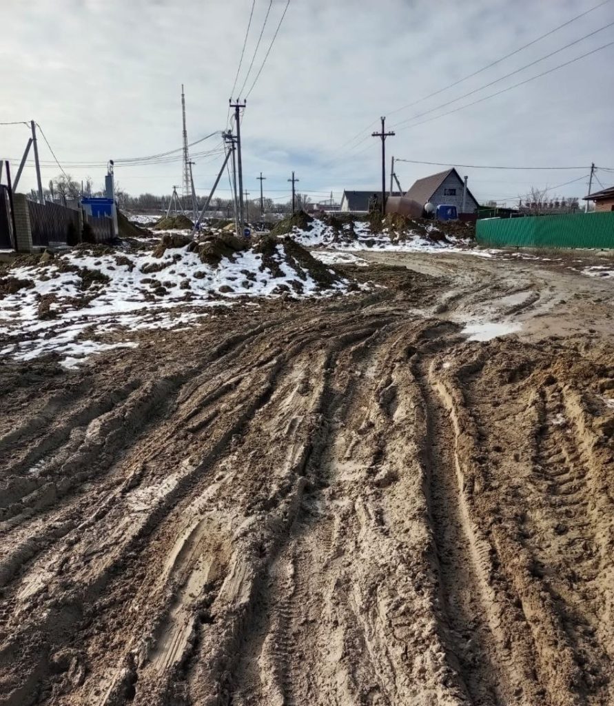 СНТ «Заря» под Волгоградом отрезано от дорог из-за раскопок: жители бьют тревогу