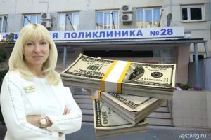Титова Елена могла стать объектом давления в деле Кошелева и Серового