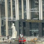 У нового здания Арбитражного суда Волгоградской области установили скульптуру Фемиды