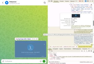 Утечка в мессенджере MAX: личные фото пользователей оказались в открытом доступе