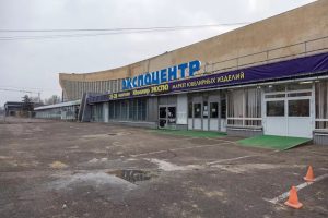 В Экспоцентре произошла серьёзная авария — мероприятия отменяют