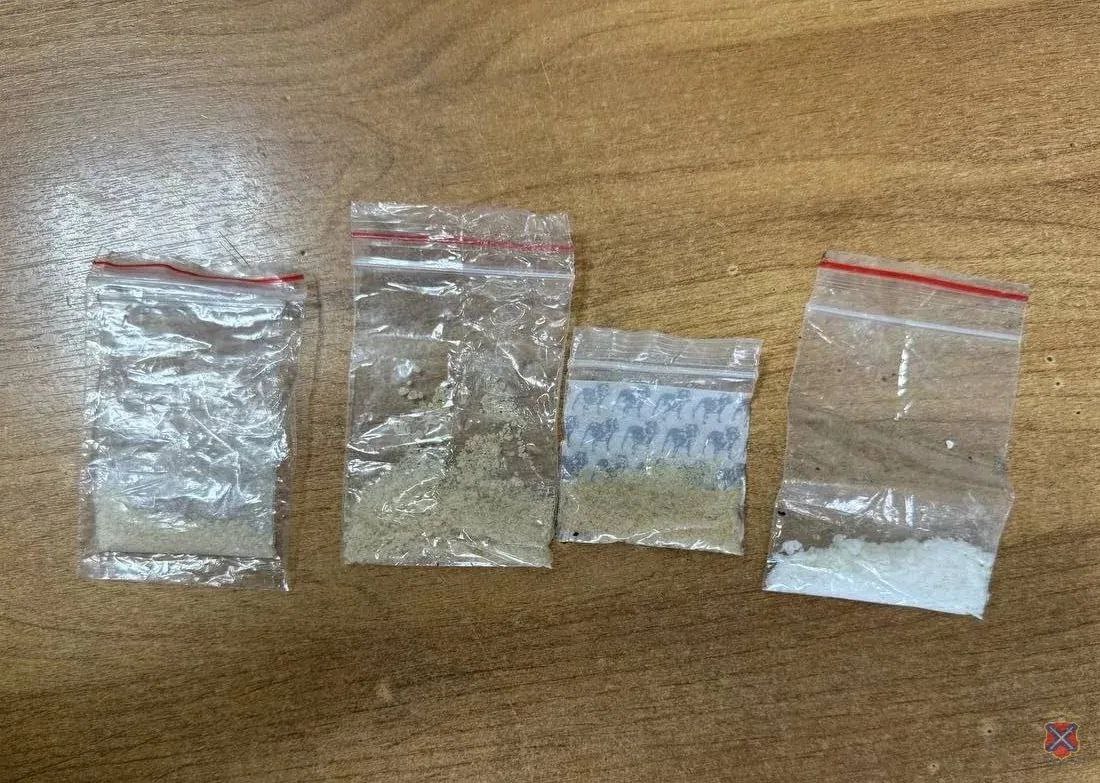 В Городищенском районе задержали 26-летнего волгоградца с наркотиками