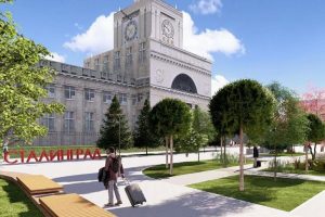 В Волгограде показали проект обновления Привокзальной площади