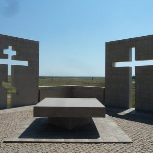 В Волгограде почти на три недели ограничат въезд на кладбища по утрам