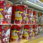 В Волгограде закрываются азиатские магазины и кафе на фоне смены трендов