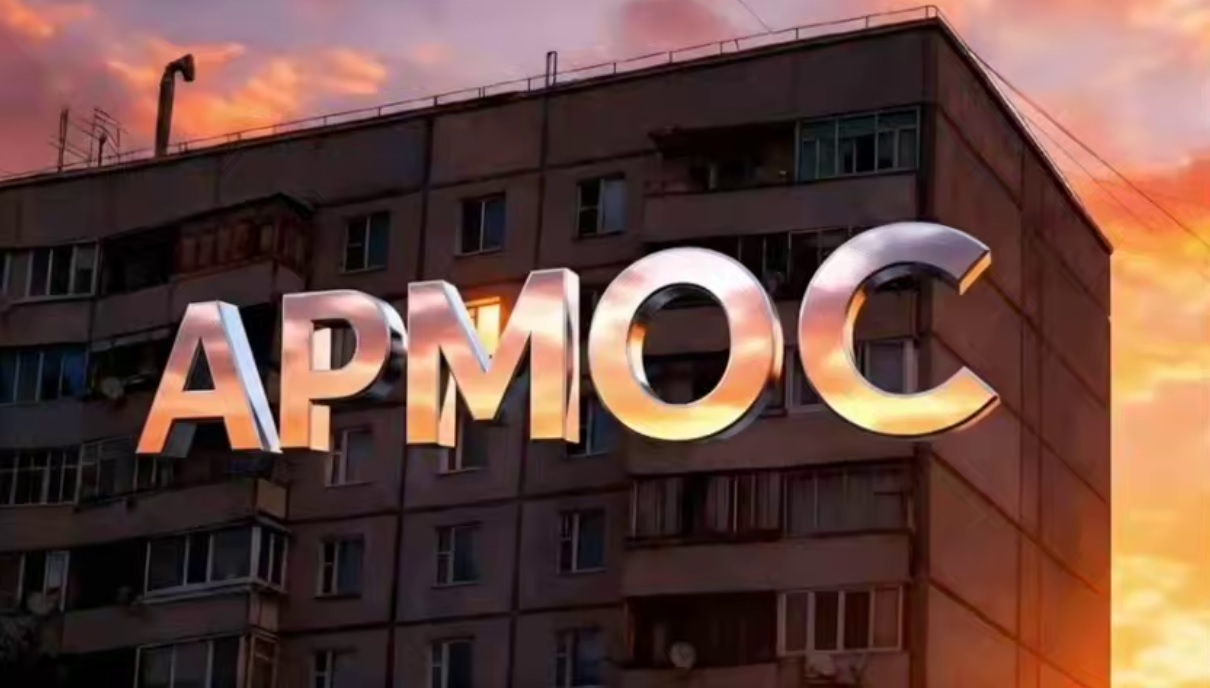 Компания «АРМОС» устанавливает специальную защитную плёнку, которая удерживает стекло при разрушении