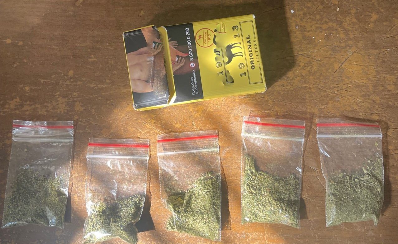 Волжанина задержали за сбыт наркотиков: изъято 4 грамма марихуаны