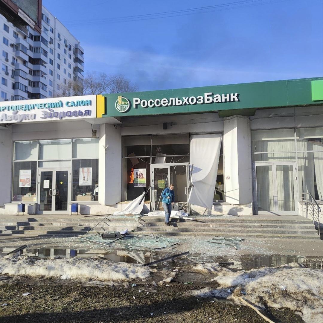 Взрыв произошёл в отделении банка у метро «Бабушкинская» в Москве