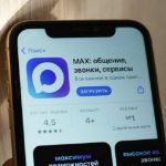 Житель Волгограда перевёл 12 тысяч за интим-услуги и стал жертвой мошенников