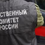 350 тысяч на трактор «исчезли»: супругов подозревают в мошенничестве