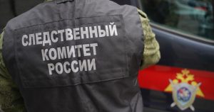 350 тысяч на трактор «исчезли»: супругов подозревают в мошенничестве