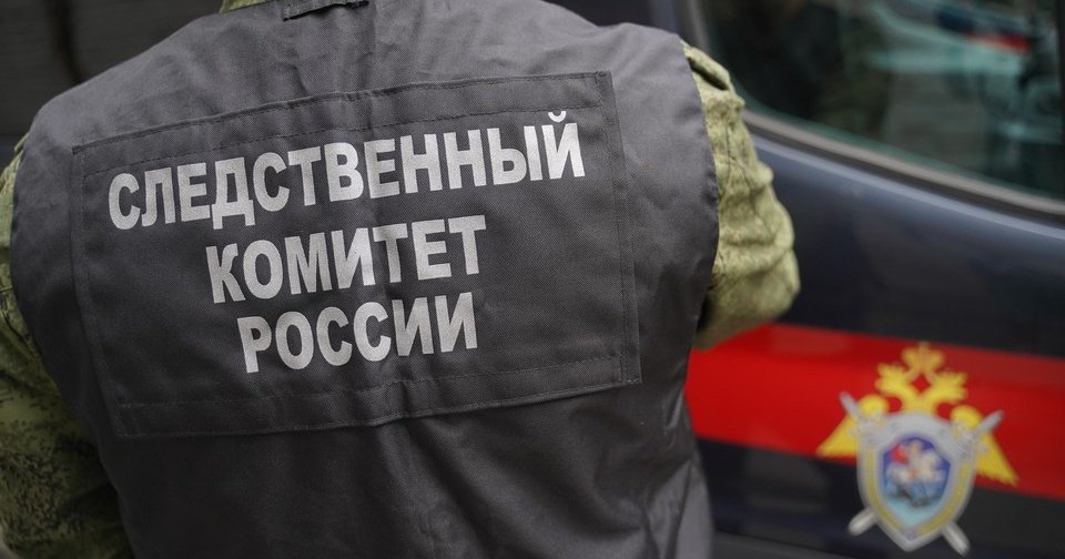 350 тысяч на трактор «исчезли»: супругов подозревают в мошенничестве