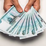 Кэш снова в тренде: объём наличных достиг 20 трлн ₽